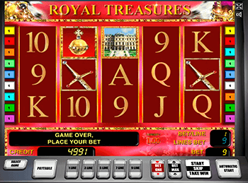 Игровой автомат Royal Treasures - фото № 9