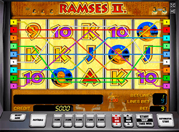 Игровой автомат Ramses II - фото № 3