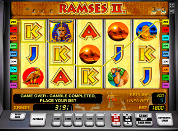Игровой автомат Ramses II - фото № 6