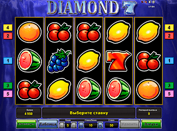 Игровой автомат Diamond 7 - фото № 2