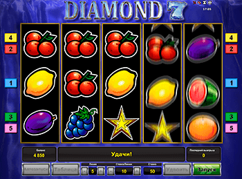 Игровой автомат Diamond 7 - фото № 4