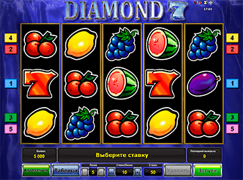 Игровой автомат Diamond 7 - фото № 1