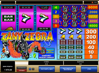Игровой автомат Zany Zebra - фото № 3
