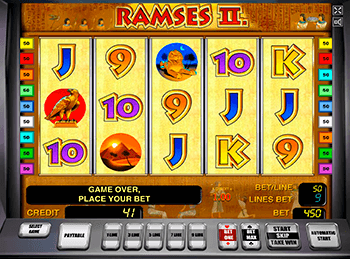 Игровой автомат Ramses II - фото № 4